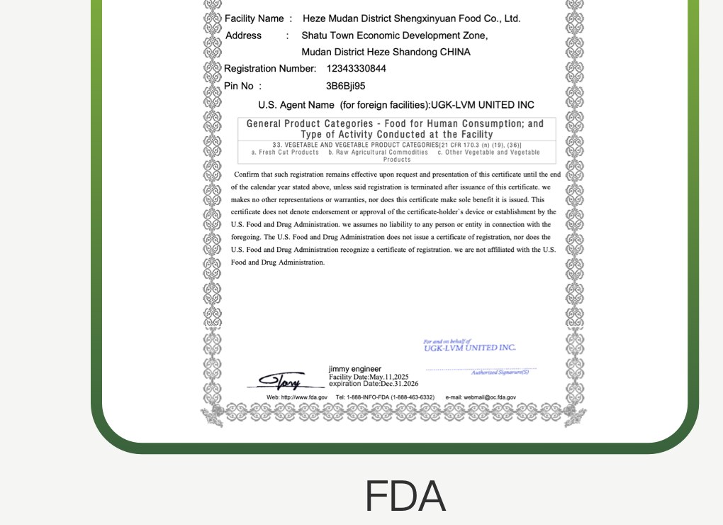 FDA 注册证书